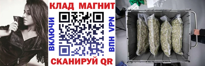 Где можно купить наркотики Светлоград Конопля Меф COCAIN ЭКСТАЗИ Гашиш