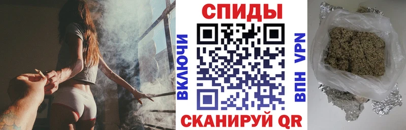 Бутират GHB  Светлоград 