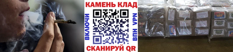 ГАШИШ Изолятор  Светлоград 