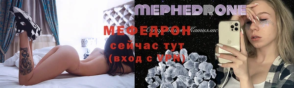 spice Аркадак